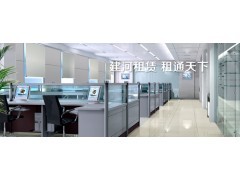 建河租赁 专业办公设备租赁服务，让电脑使用快捷高效